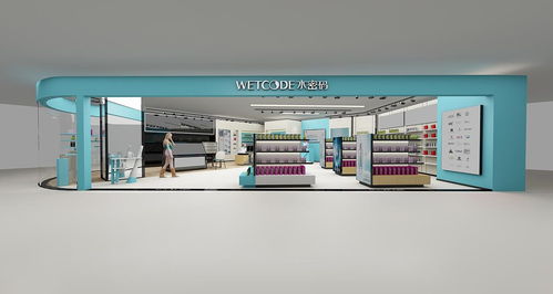 深圳皮膚管理中心與個人衛生用品專賣店的一體化SI設計