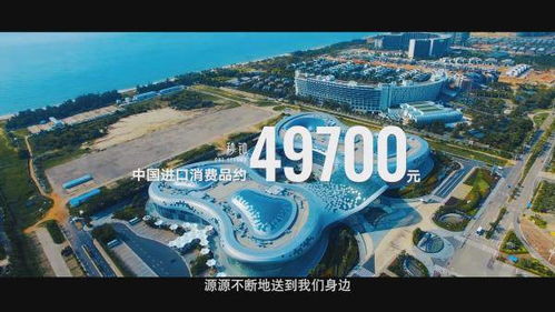 中國消費大市場，每一秒都不容錯過——個人衛生用品銷售新機遇