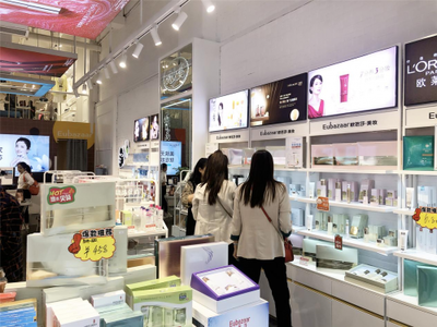 從零起步 開啟你的歐芭莎化妝品店與個人衛生用品銷售之路