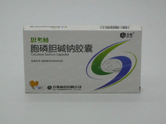 胞磷膽堿鈉膠囊（思考林） 營養腦神經的“修復師”