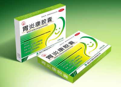 藥品包裝設計四款 以“藥”為本，因“品”而異的視覺解決方案