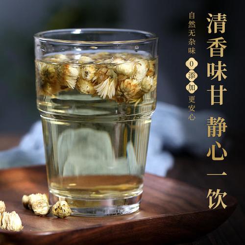 60g/瓶 藥食同源罐裝中藥飲片可